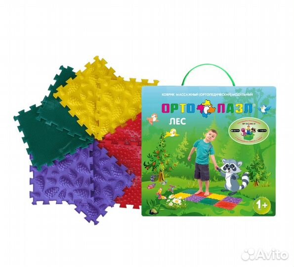 Ортопедический коврик для детей