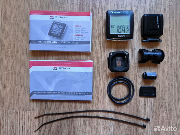 Велокомпьютер Sigma вс - 1609 STS