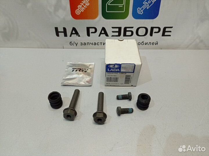 Ремкомплект LADA Largus