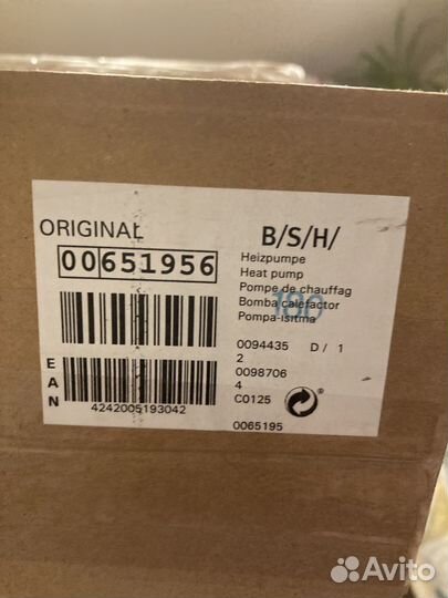 Рециркуляционный насос bosch посудомоечная машина