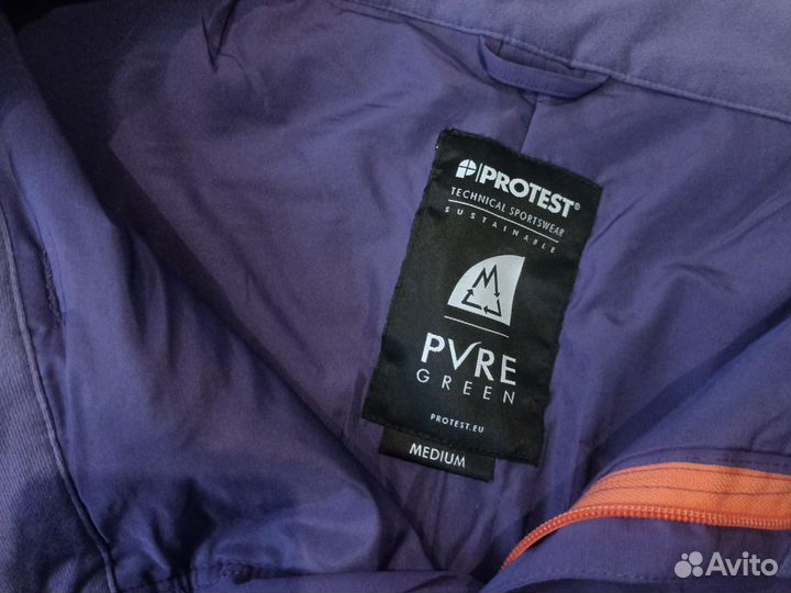 Горнолыжный костюм мужской 48 бу