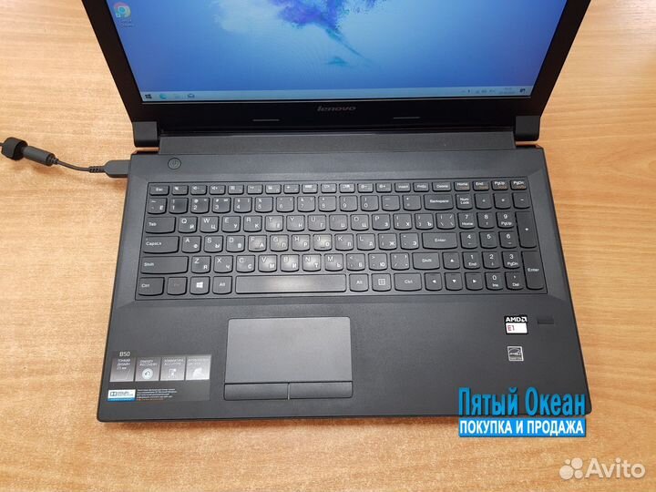 Ноутбук Lenovo (6Gb, SSD 120Gb) с гарантией