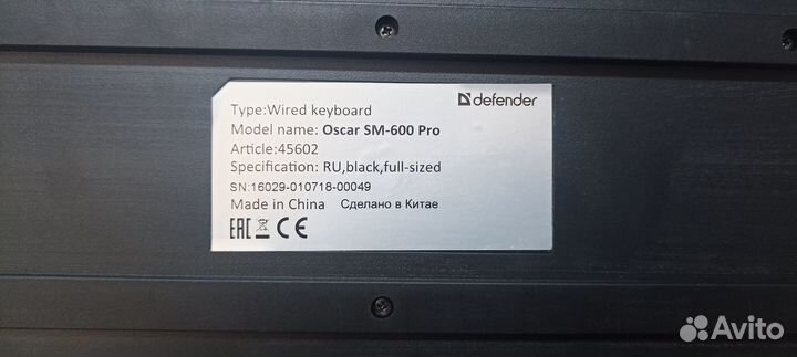 Монитор ViewSonic VA2013w-4