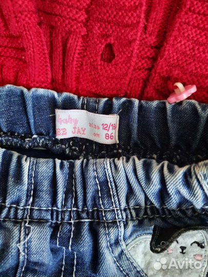 Вещи пакетом на девочку