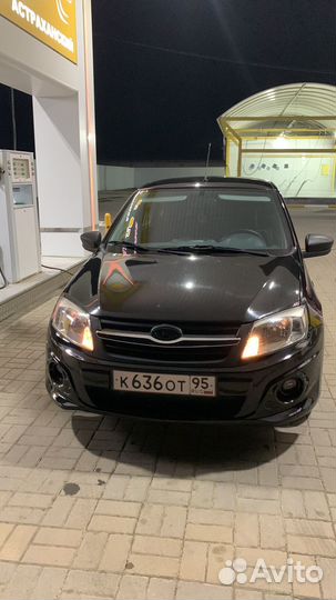 Автомобиль