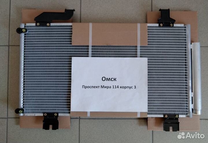 Радиатор кондиционера Honda Accord 08-13г