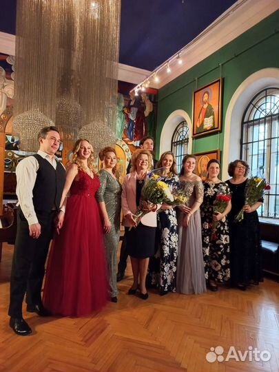 Академический вокал