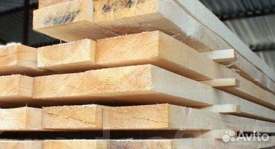 Доска Брус 1 сорт