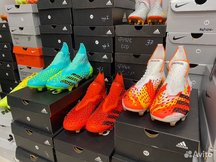 Футбольные бутсы Adidas Nike Puma