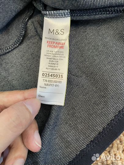 Юбка для школы