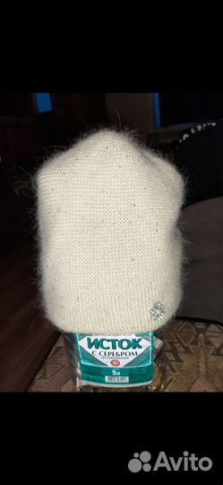 Шапка женская вязаная новая