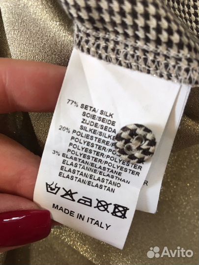 Рубашка Aglini