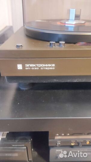 Проигрыватель винила электроника эп 030