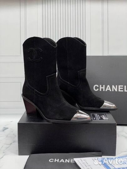 Казаки channel