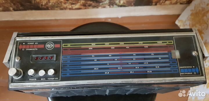 Радиоприемник