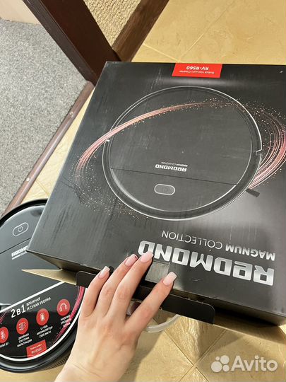 Робот пылесос redmond