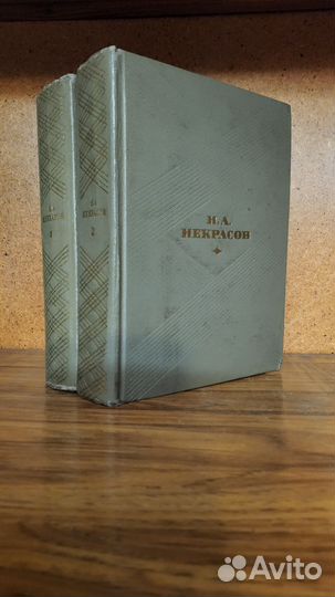 Собрание сочинений русских поэтов-классиков, СССР