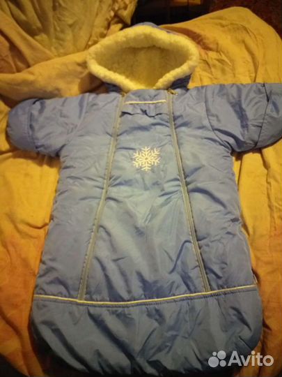 Конверт - комбез