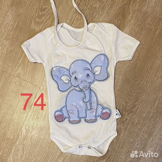 Одежда для мальчика 0-1