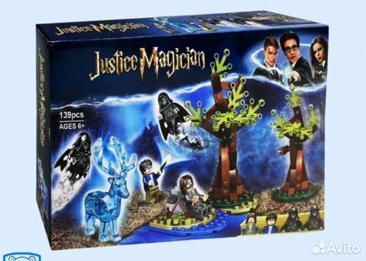 Lego Гарри поттер