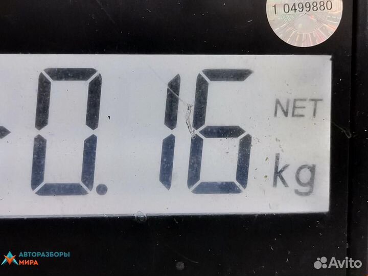 Хомут металлический Audi A8 D2/4D рест. 2000