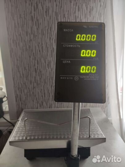 Весы электронные