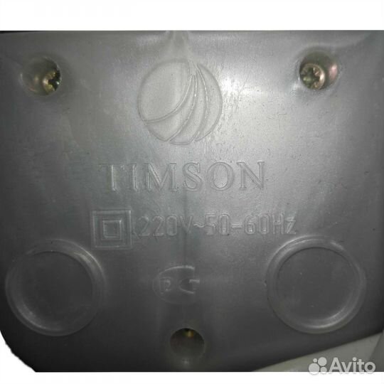 Сушилка для обуви 