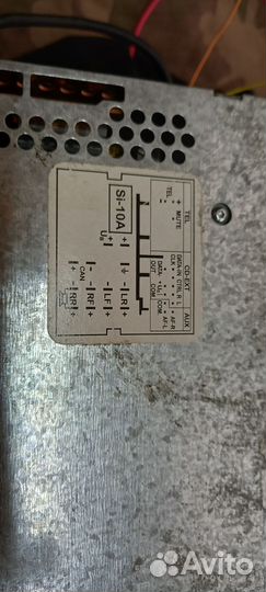 Автомагнитола RCD 210