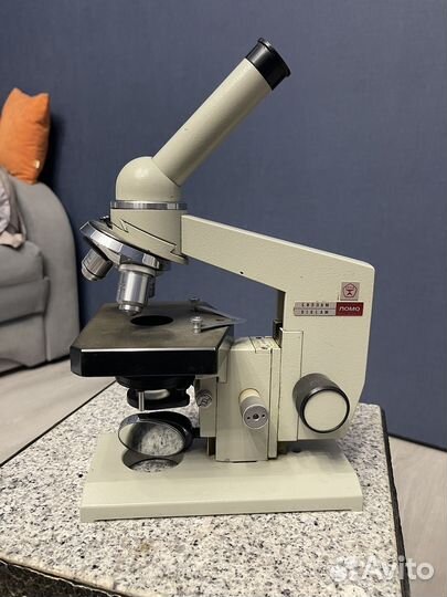 Микроскоп биолам ломо