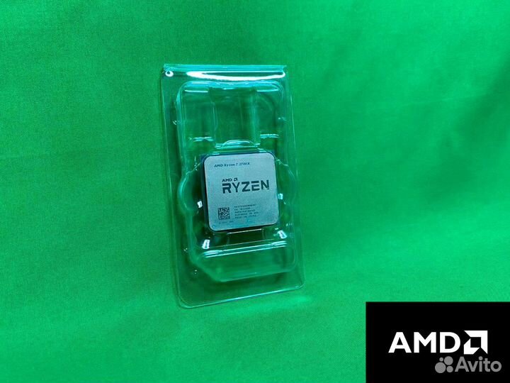 Amd ryzen 7 2700x
