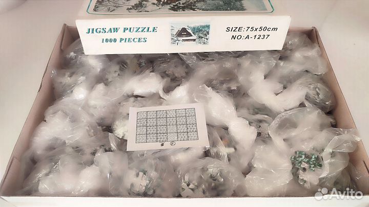 Пазл новогодний 1000