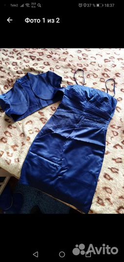 Вечернее платье