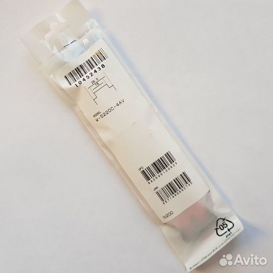 Ремень ремешок для часов Casio W-S220C-4A красный