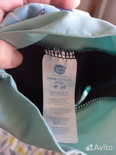 Купальные плавки и шапочка для раннего плавания