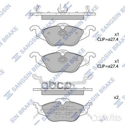 Колодки передние opel astra G SP1738 SP1738