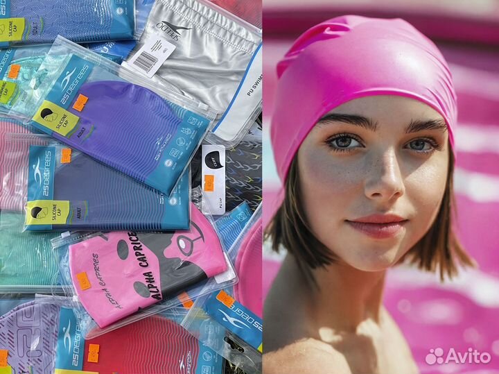 Шапочка силиконовая различные модели в наличии