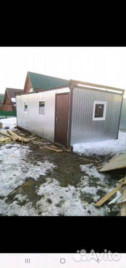 Вагончик для проживания