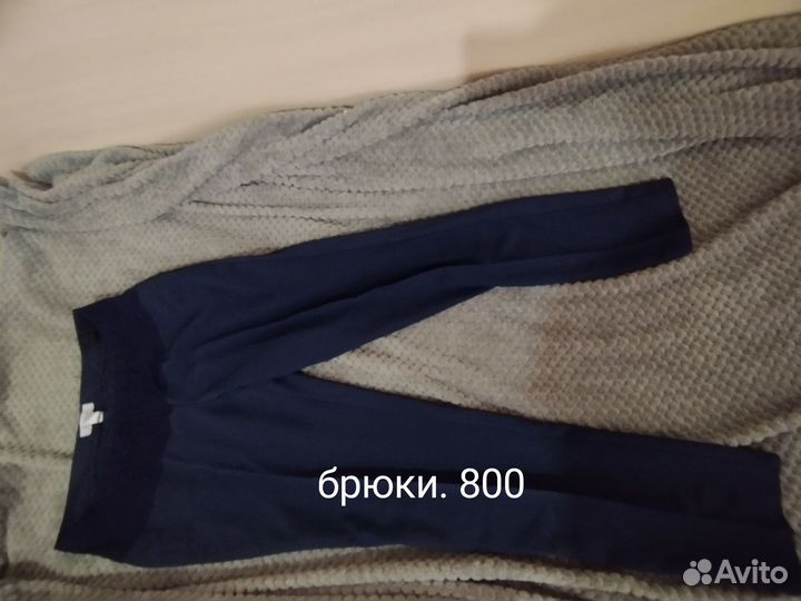 Вещи для беременных