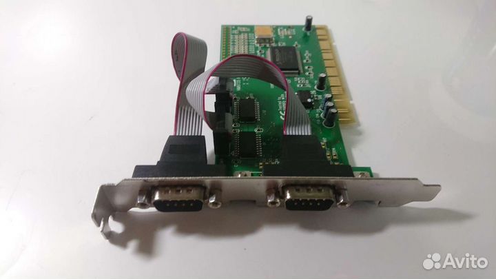 Жесткий диск 250гб