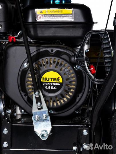 Снегоуборщик SGC 4100 huter