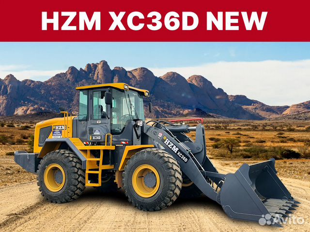 Фронтальный погрузчик HZM XC36D, 2023