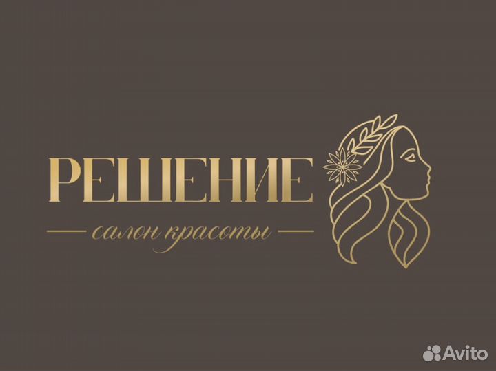 Аренда рабочего места мастера маникюра