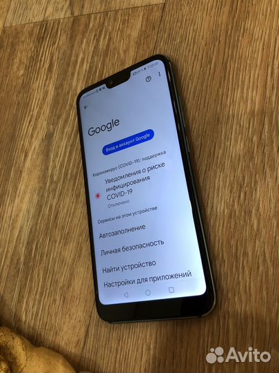 HONOR 10, 4/64 ГБ