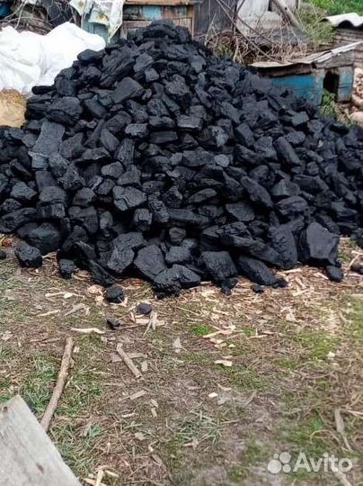 Каменный уголь