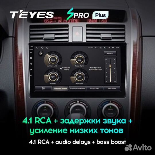 Teyes spro Plus 10.2