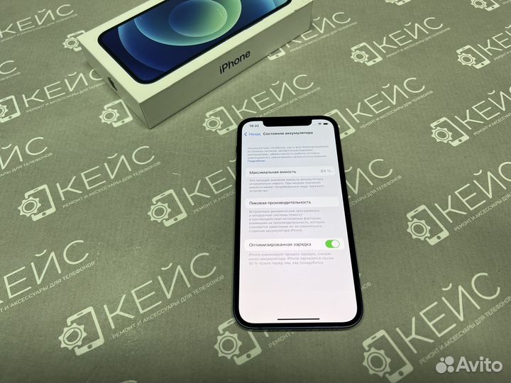 iPhone 12, 64 ГБ