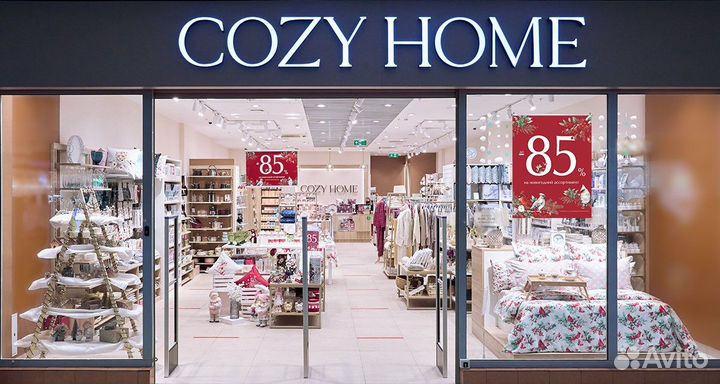 Продавец-кассир