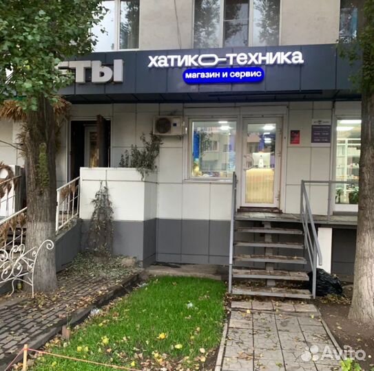 Apple MacBook Air 15 2023 mqku3 (Apple M2, 8GB/256