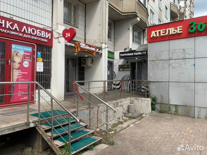 Ремонт телефонов, ноутбуков, компьютеров, Apple