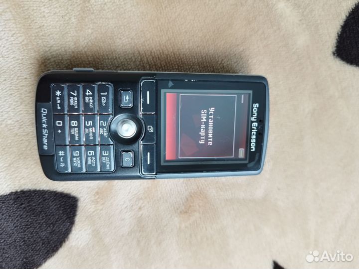 Sony Ericsson K750i